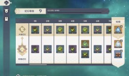 原神爆料最新识律,神秘力量觉醒，探索未知领域