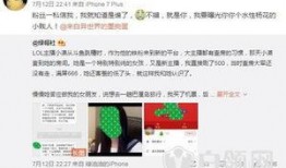 阿炜热点爆料最新消息,最新热点事件深度解析