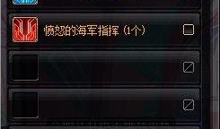 国庆礼包爆料最新消息,惊喜连连，福利大放送！