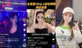 苏州抖音爆料事件视频最新,揭秘背后真相与争议